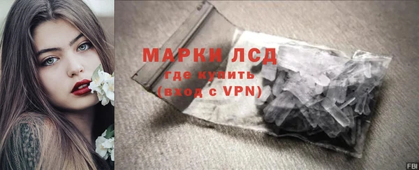 скорость mdpv Белоозёрский